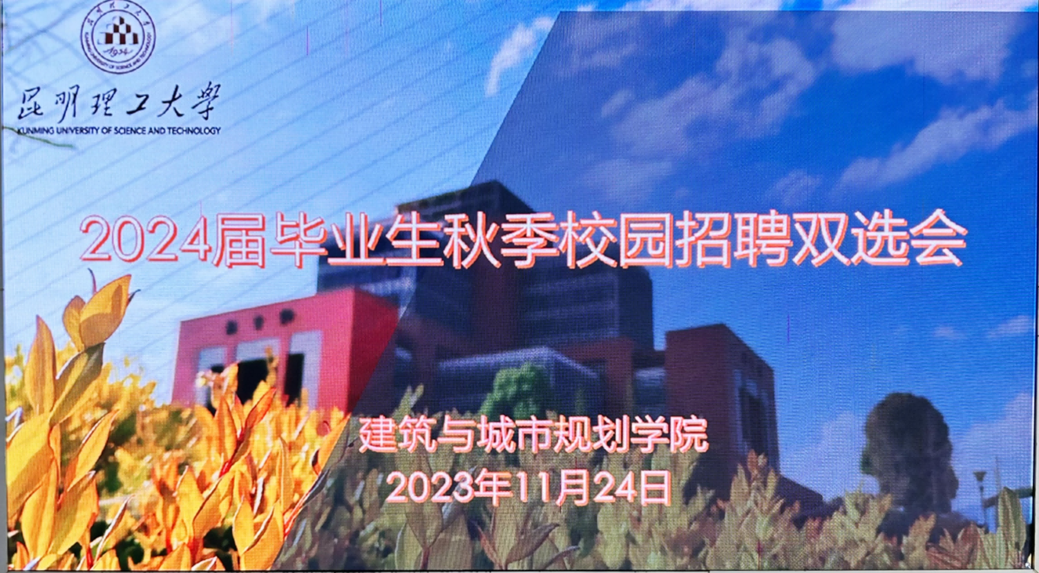 图片2(1).png