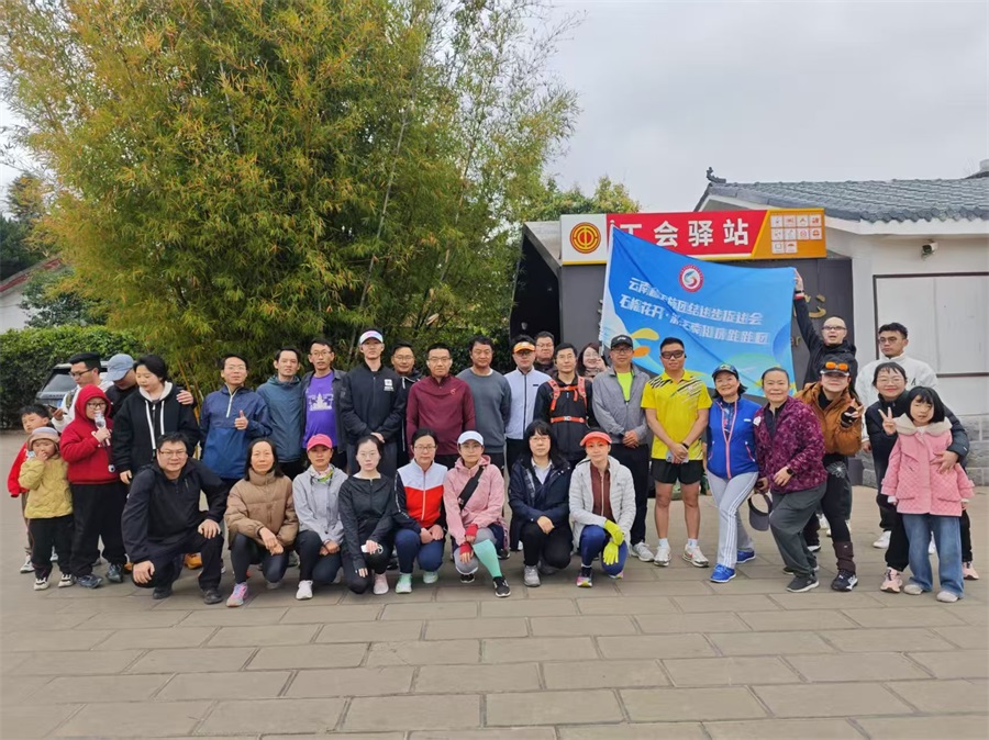 微信图片_20250331132214.jpg